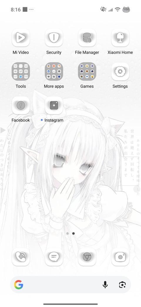 Day Rain Conf screenshot