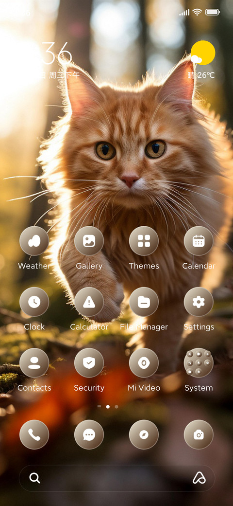 Pet screenshot
