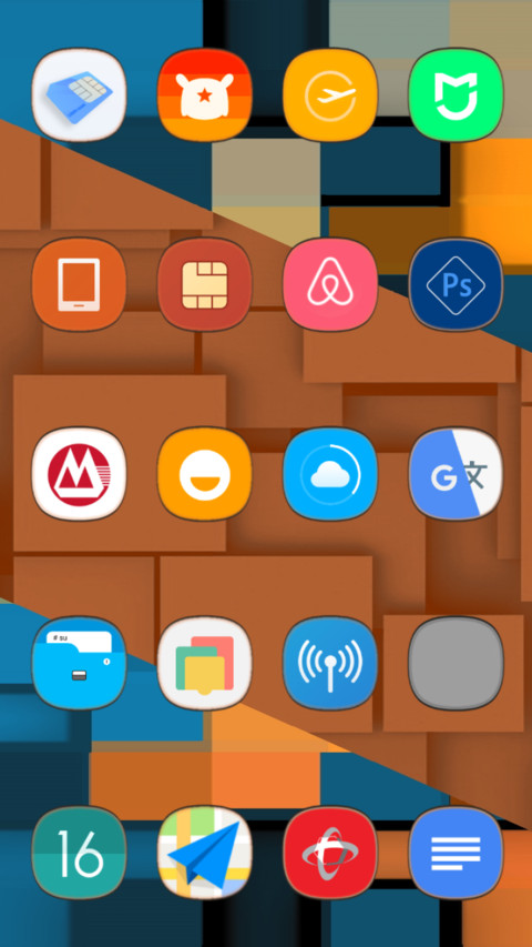 Orange Accents 2 v10 screenshot