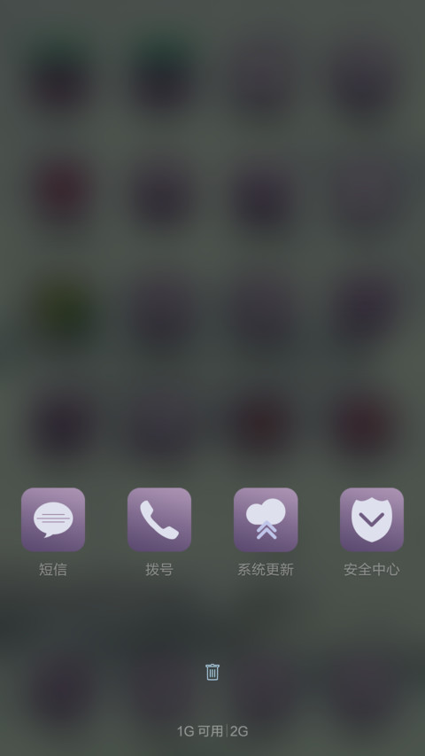 仙鹤【仙境】 screenshot