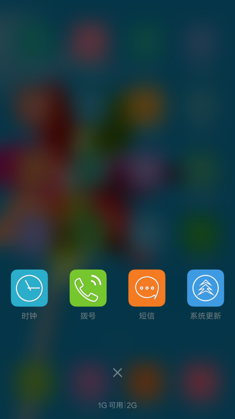 风车的回忆 screenshot