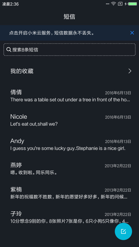 至简 灰 screenshot