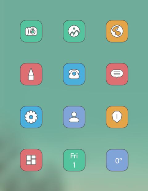 素静 Style screenshot