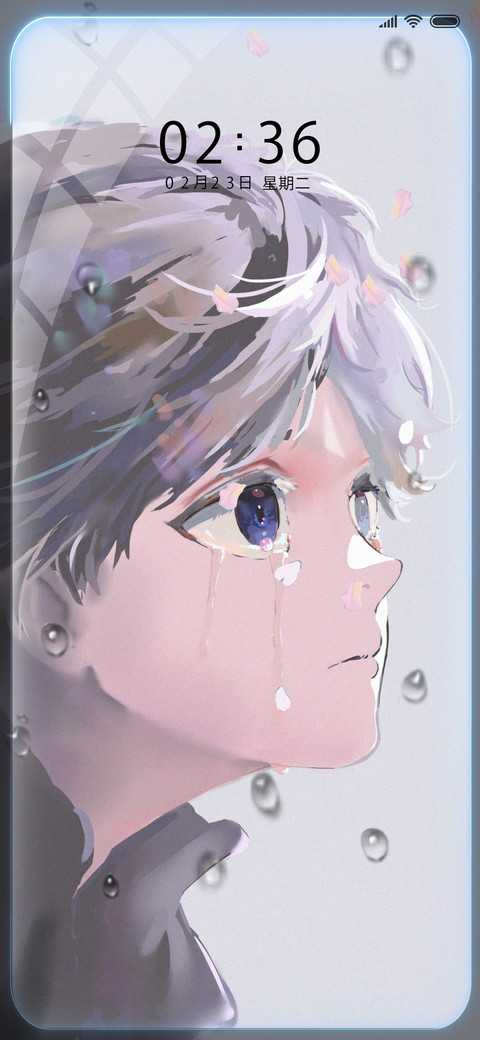 网易一天 screenshot