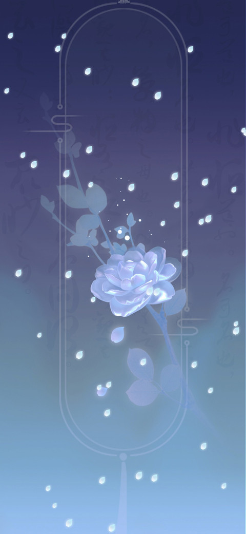 白山茶 screenshot