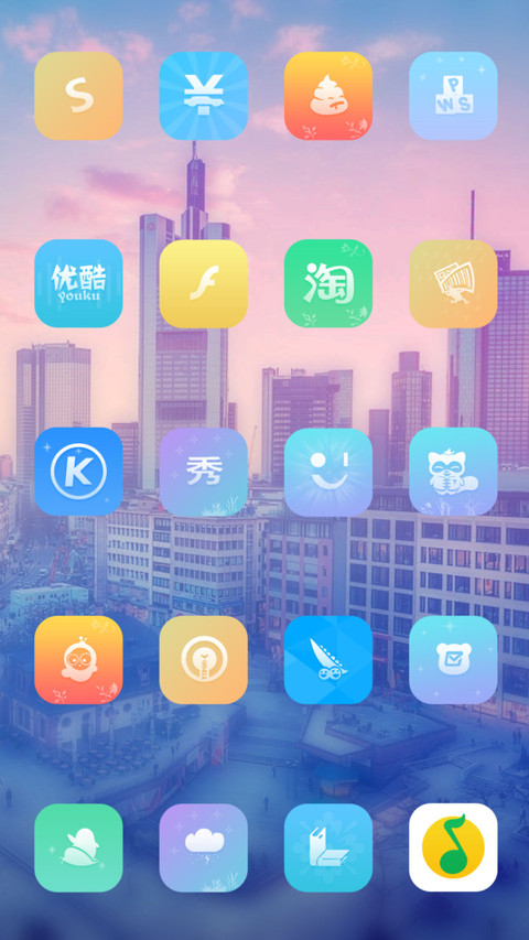 挚梦 screenshot