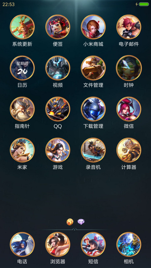王者荣耀SNK screenshot