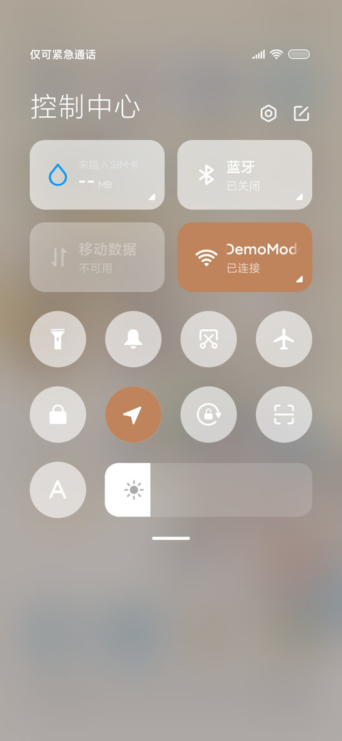 可爱米奇一家 screenshot