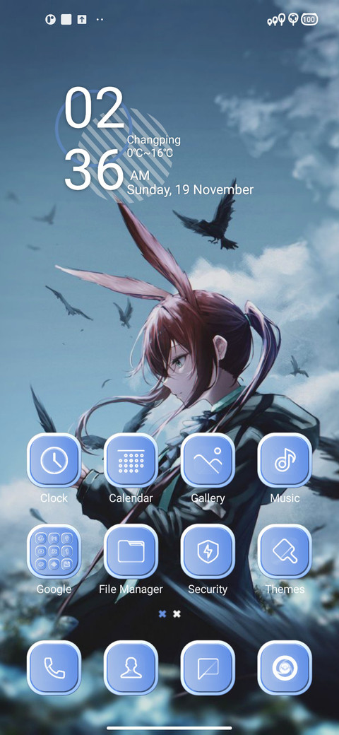 Arknight screenshot