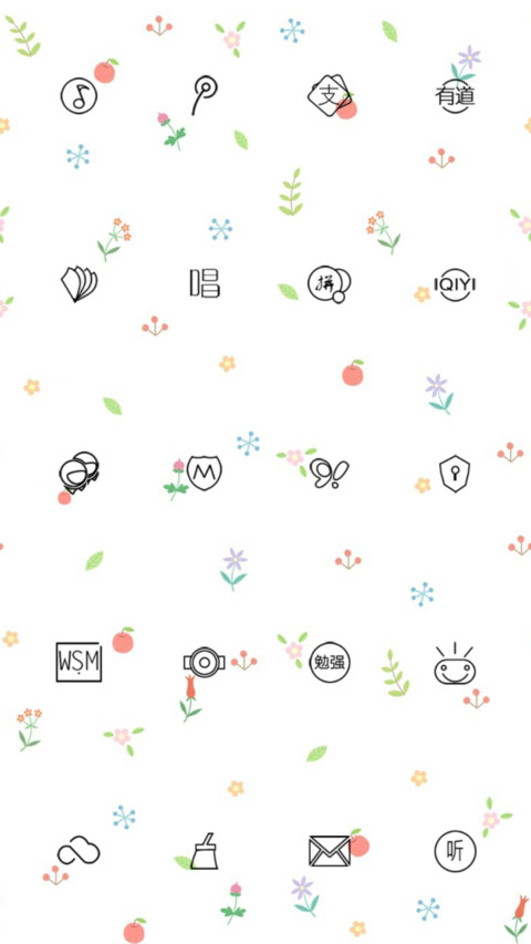Fruit Bunny Rabbit screenshot
