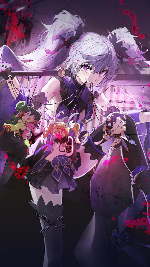 三国志幻想大陆 screenshot