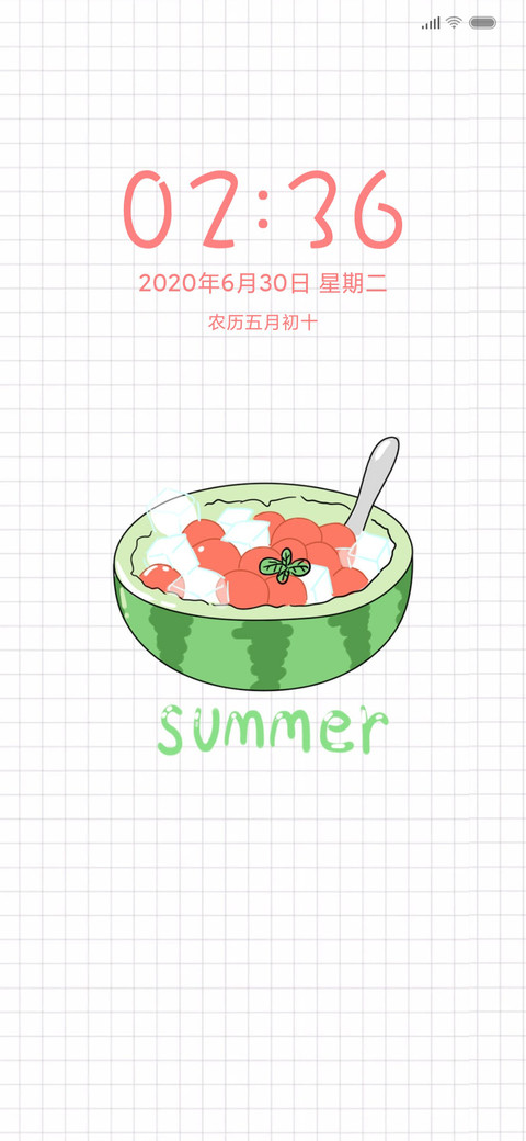 夏日西瓜冰 screenshot