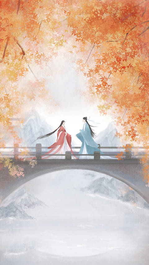 Lovers Met on the Maple Bridge screenshot