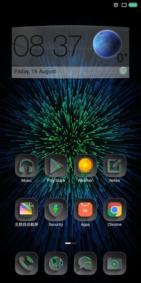 RedGren V10 screenshot