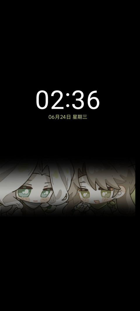 春日玫瑰限定 screenshot