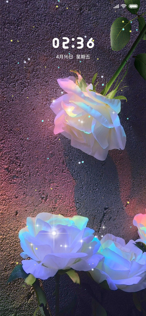 彩虹光玫瑰 screenshot