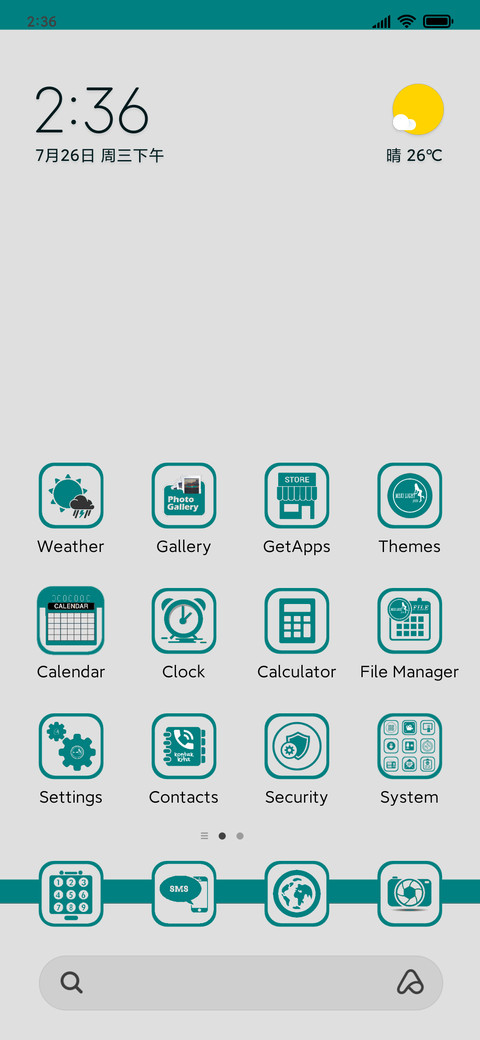 JEMBOT PUTEH screenshot