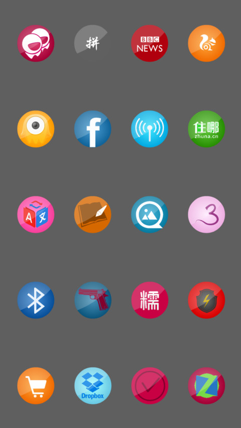 Note Edge screenshot