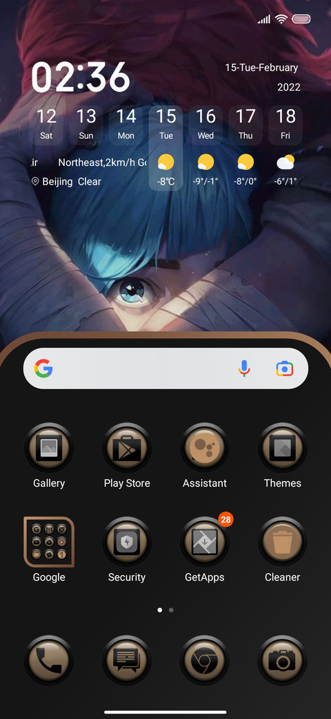 Arcane AGUi screenshot