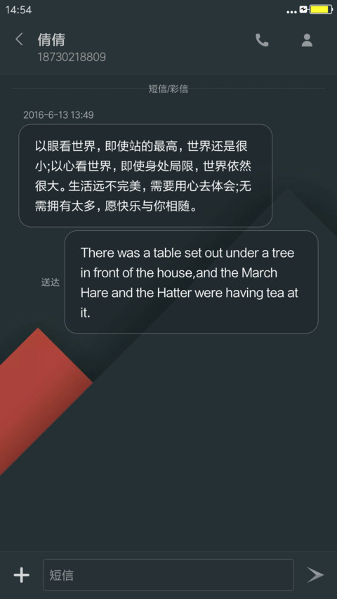深度灰 screenshot