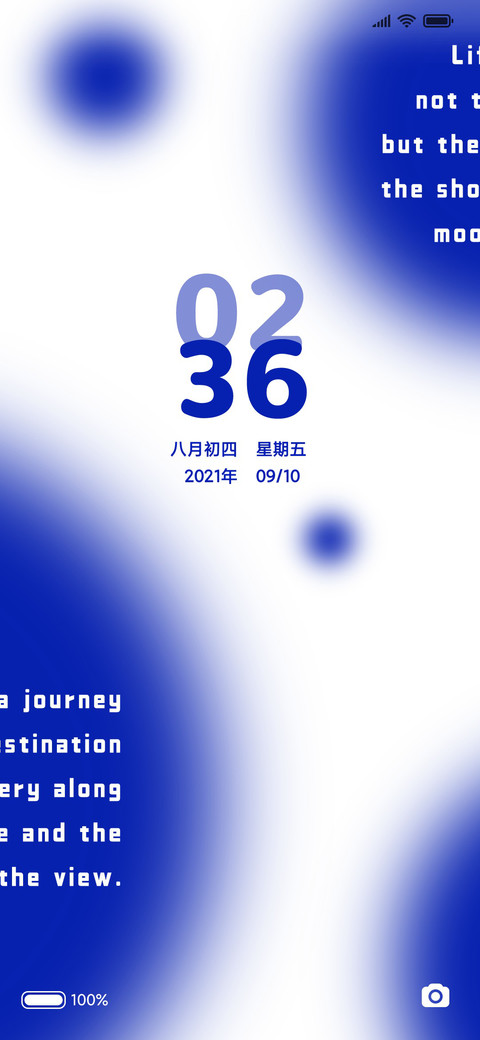 克莱因蓝 简色 screenshot