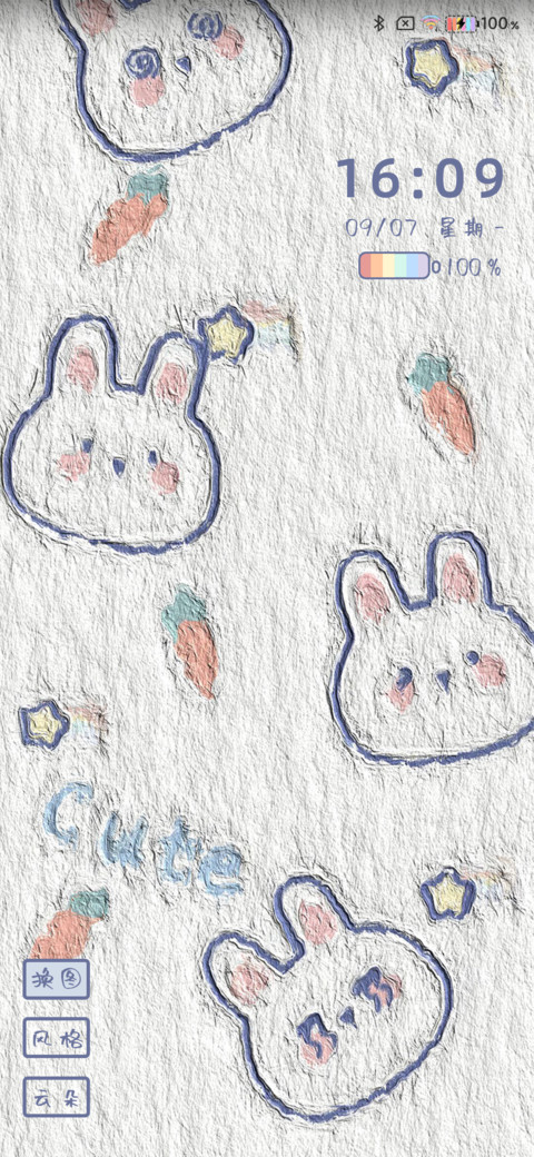 呆呆萌宠油画小可爱 screenshot