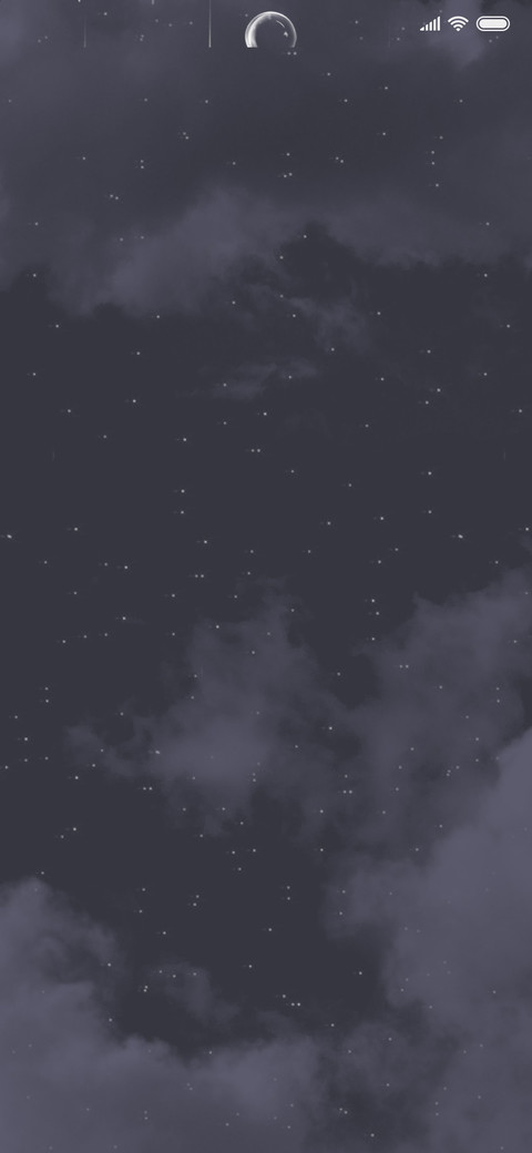 星海 screenshot