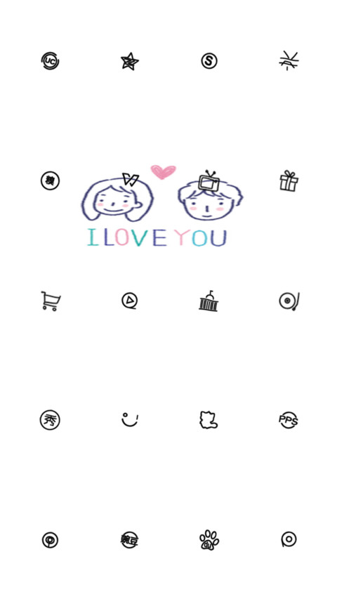 小美好 screenshot