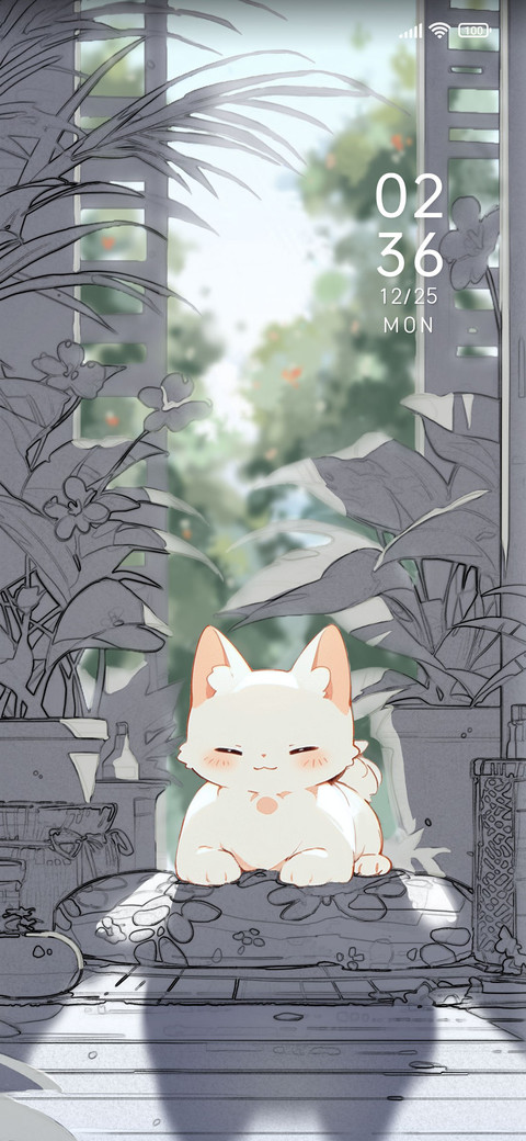 Sunbathing+Cat screenshot