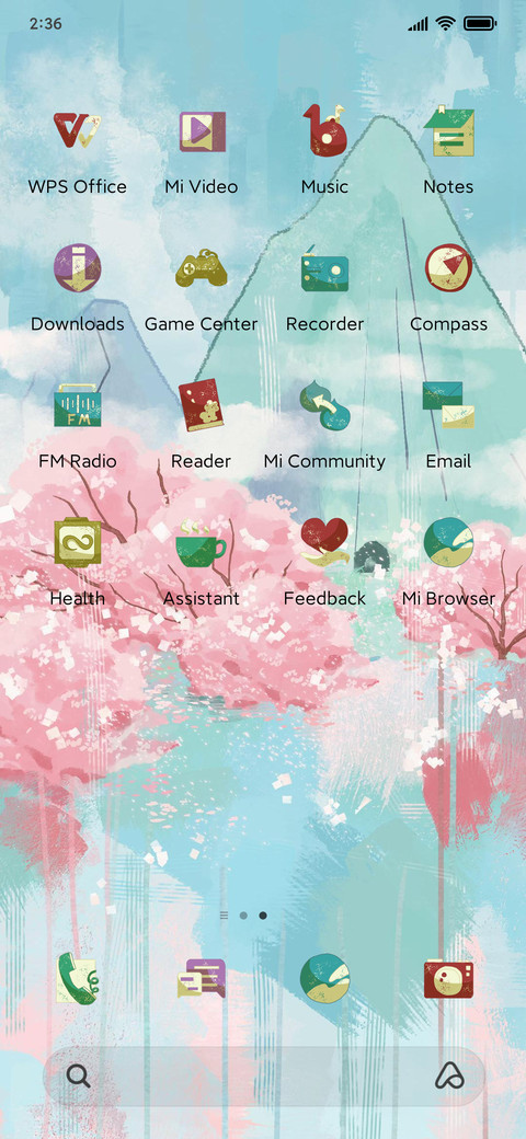 The Peach Garden screenshot