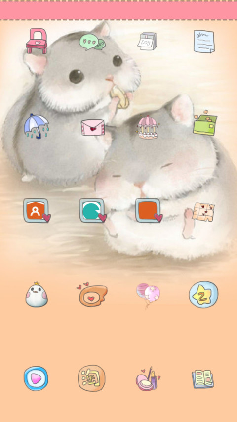 暖心萌萌仓鼠 screenshot
