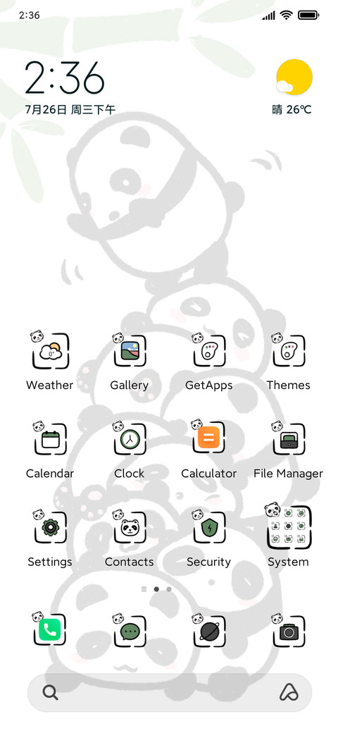 panda screenshot
