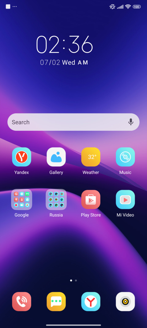 Dreamy Purple Silk screenshot