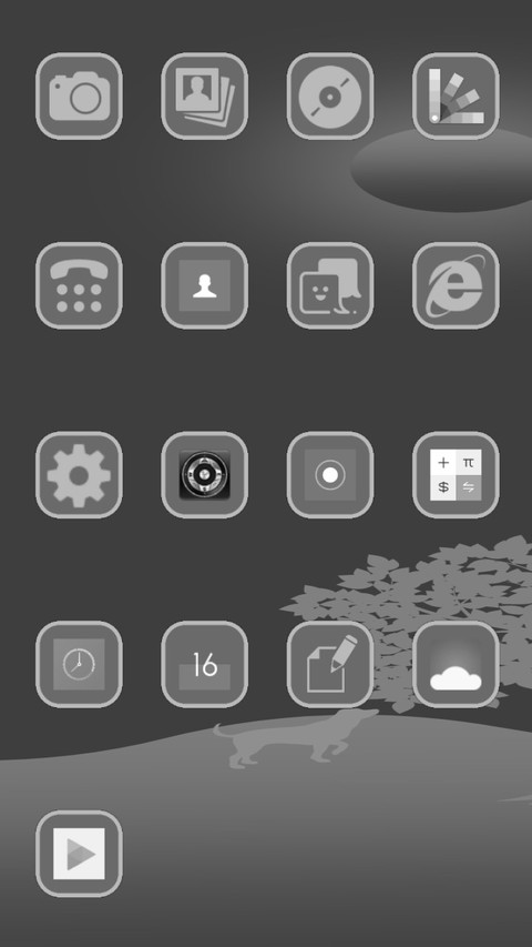 SOUL_DWM2 screenshot