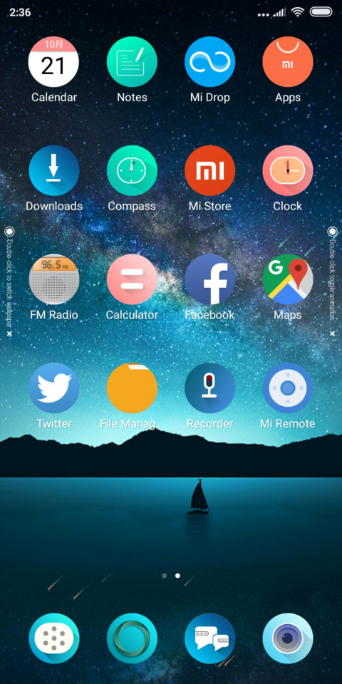 Starry sky999 V10 screenshot