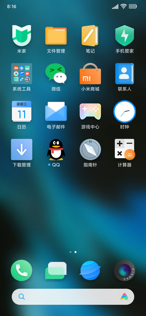 NPF screenshot