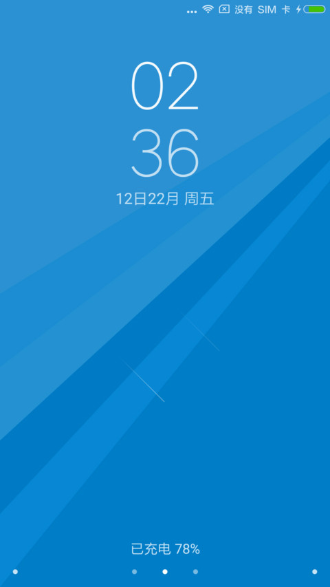 Blue screenshot