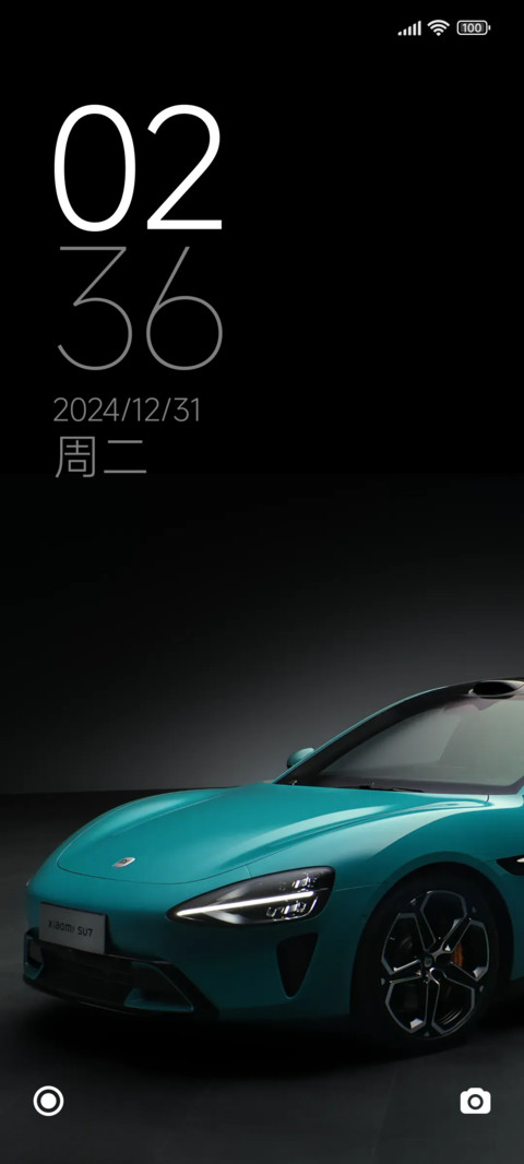 小米SU7 screenshot