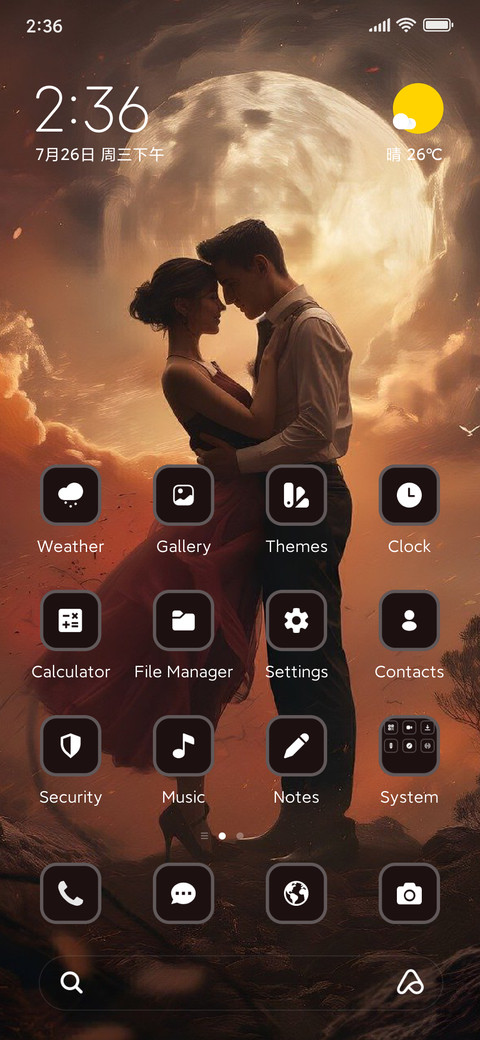 Couple Heart screenshot
