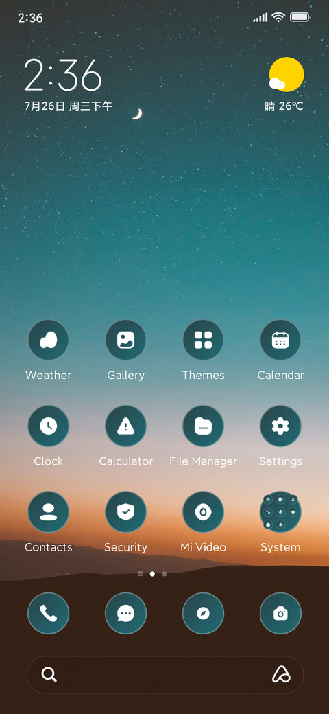 Dawn Glow screenshot