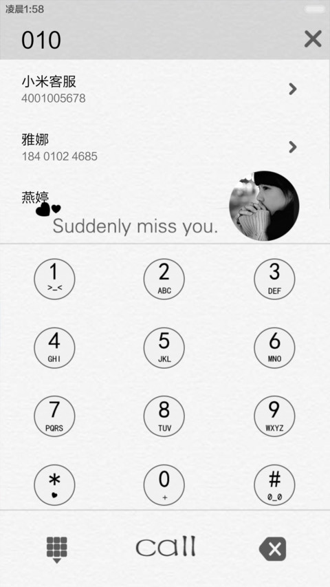 【免费精品】如果你在这里 screenshot