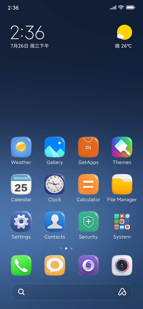 Big-font Style screenshot