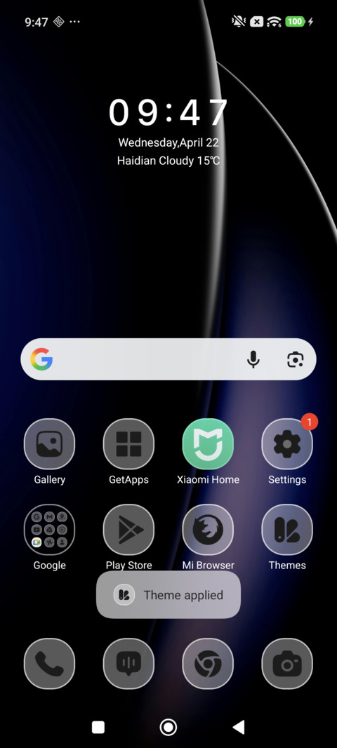 Neonix Glowing screenshot