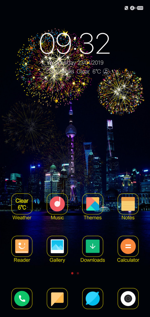 Happy New Year screenshot