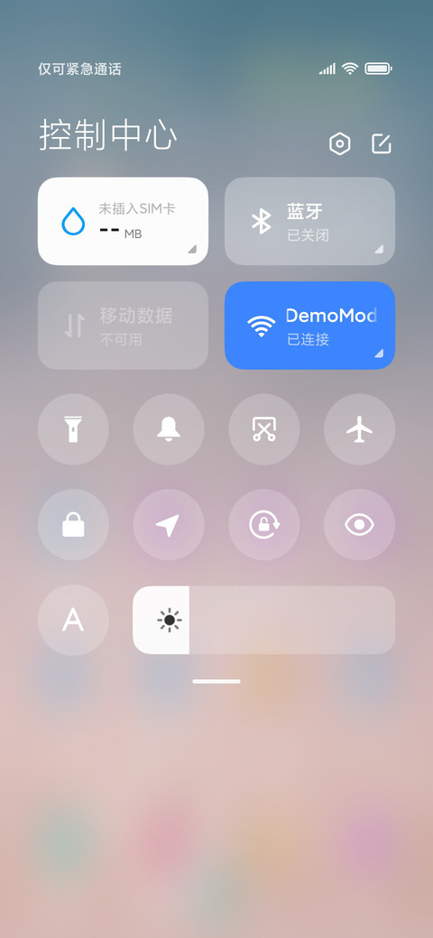 Dawn黎明 screenshot