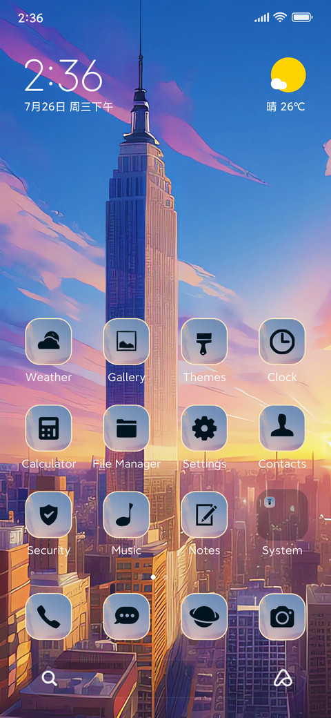 building newyork screenshot