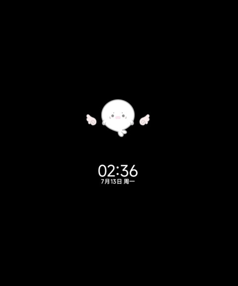ins韩系 豹豹猪猪 screenshot