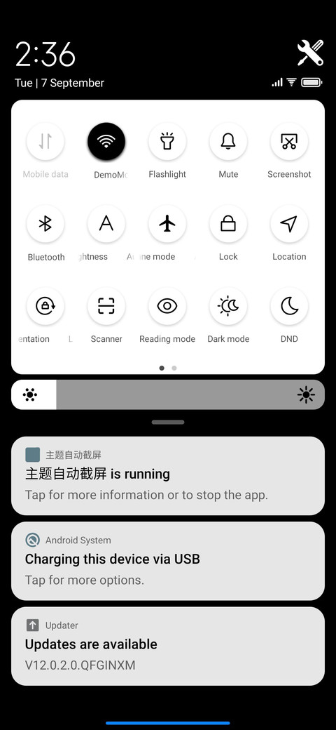Open Space screenshot