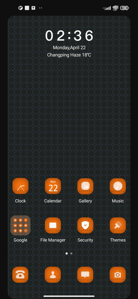 Retro block keypad screenshot