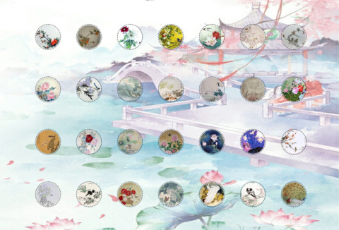 月满西楼 screenshot